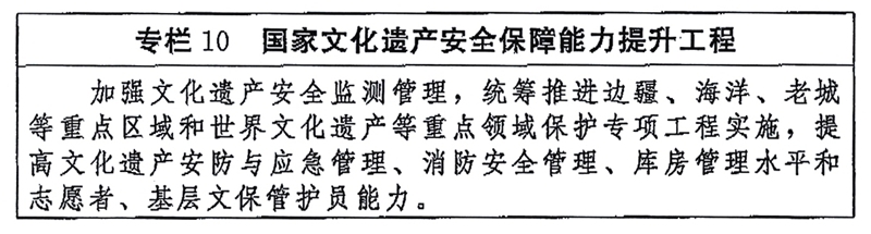 博彩平台
