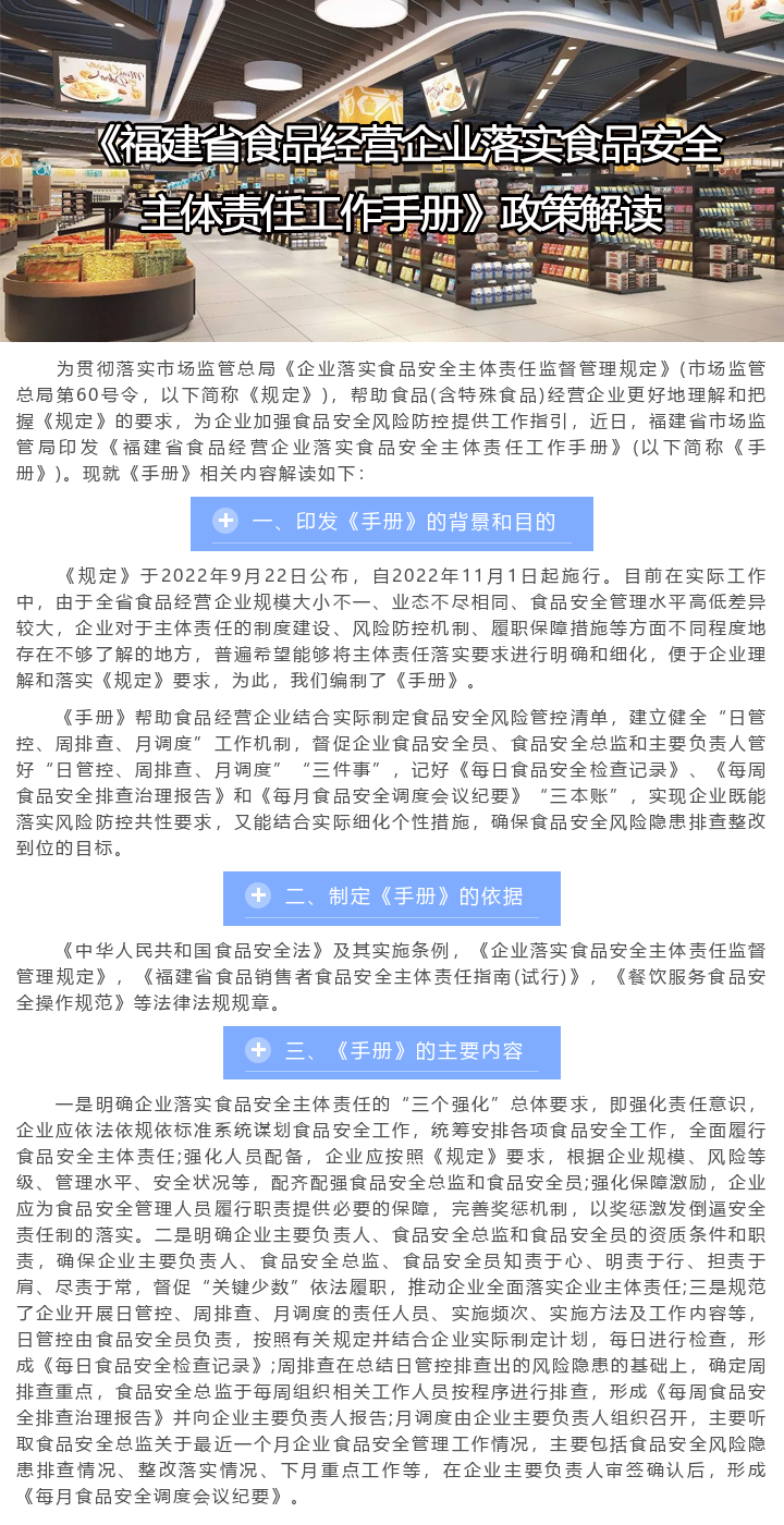 博彩平台