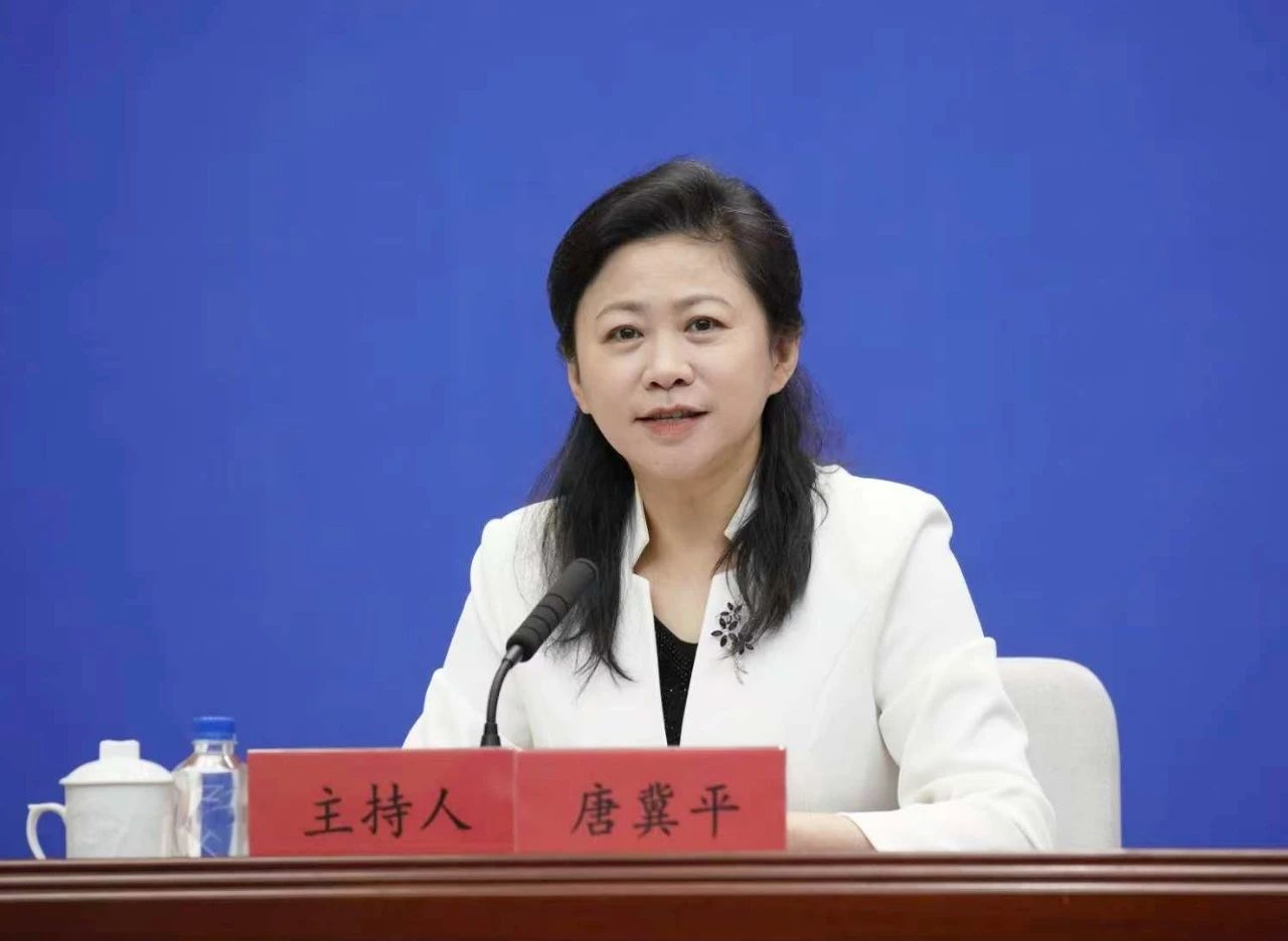 博彩平台