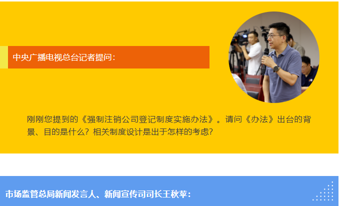 博彩平台