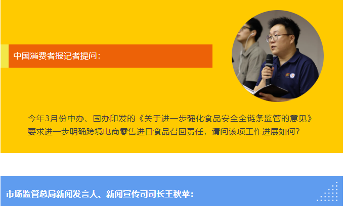 博彩平台