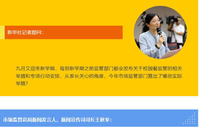 博彩平台
