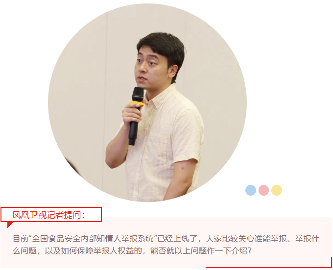 博彩平台