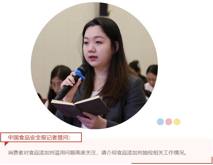 博彩平台