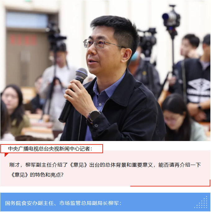 博彩平台