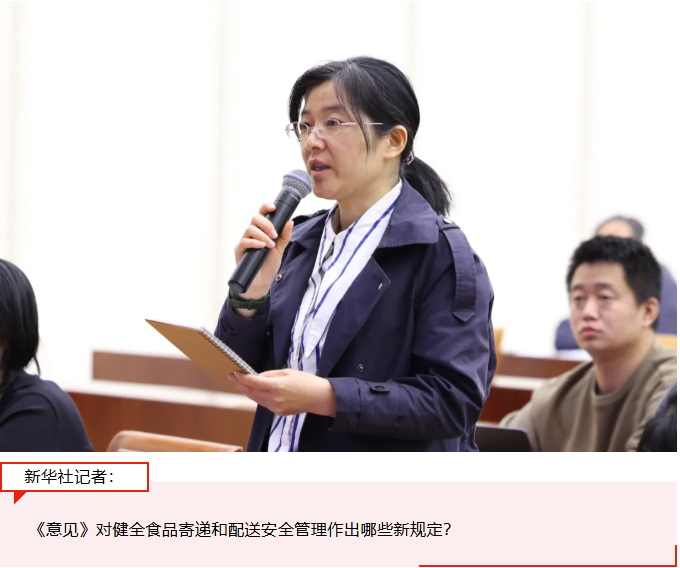博彩平台