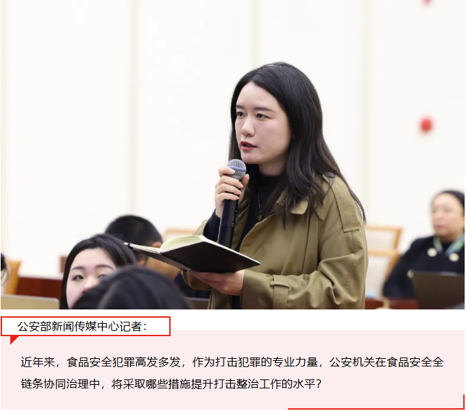 博彩平台