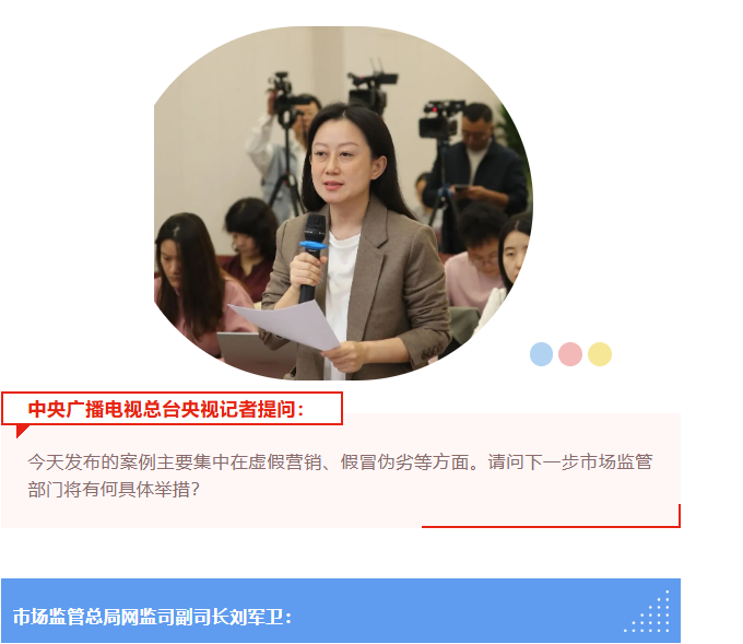 博彩平台