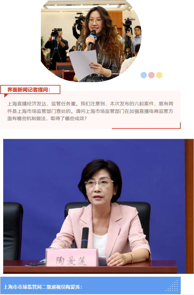 博彩平台