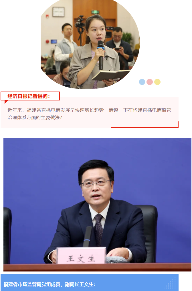 博彩平台