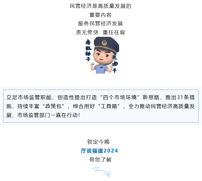 博彩平台