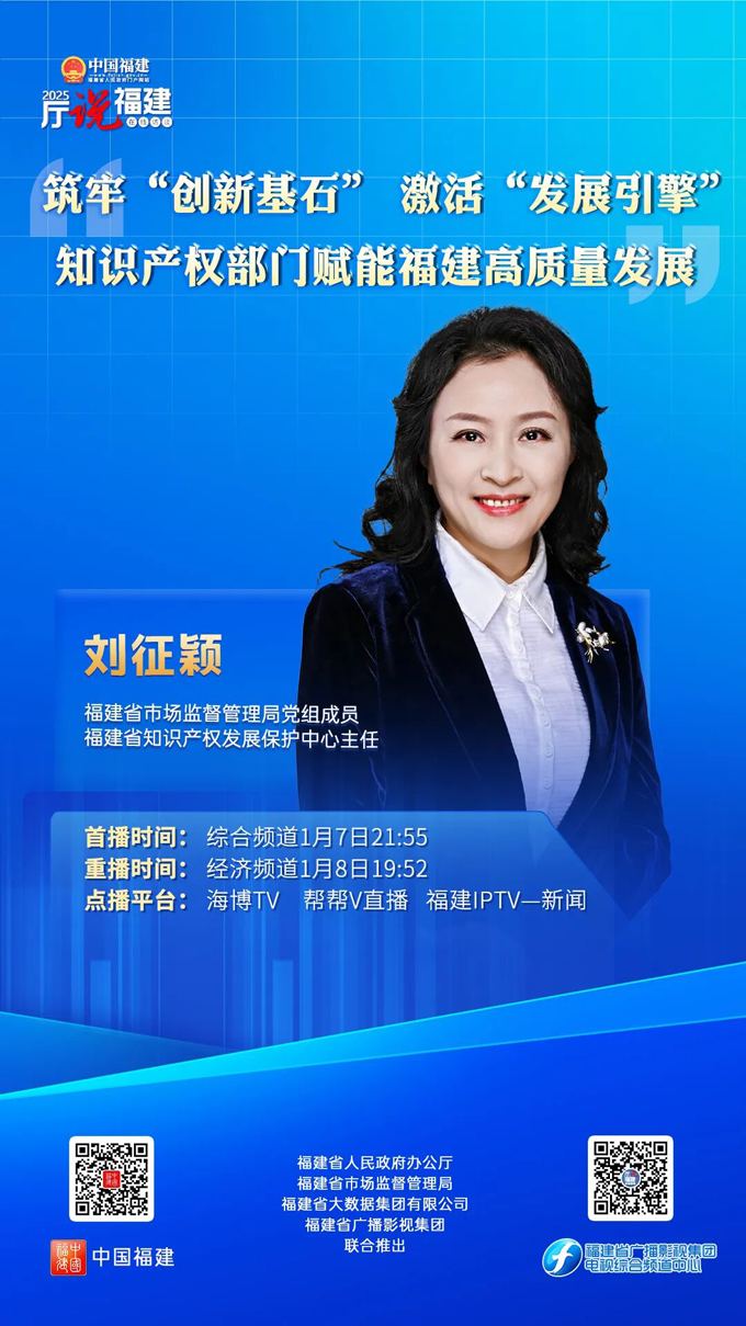 博彩平台