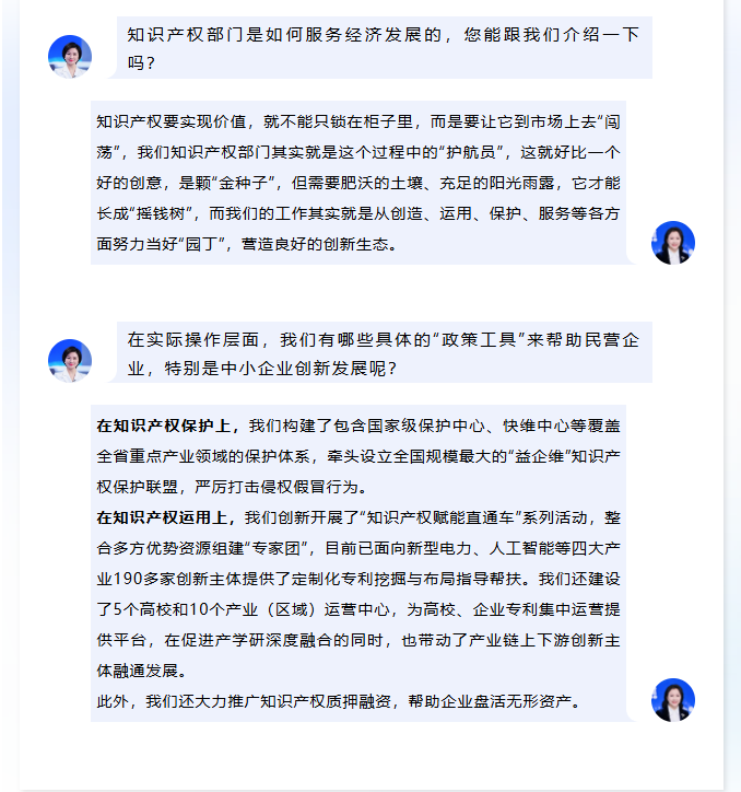 博彩平台