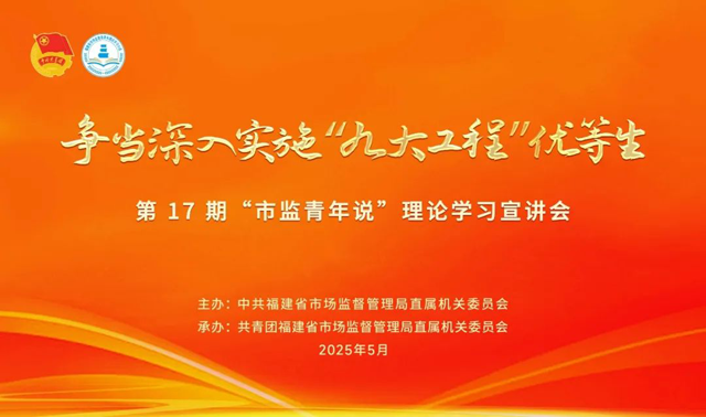 博彩平台