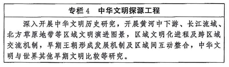 博彩平台