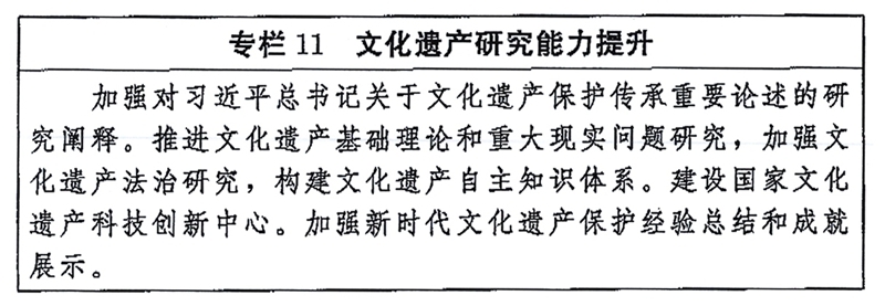 博彩平台