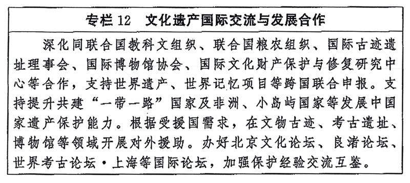 博彩平台
