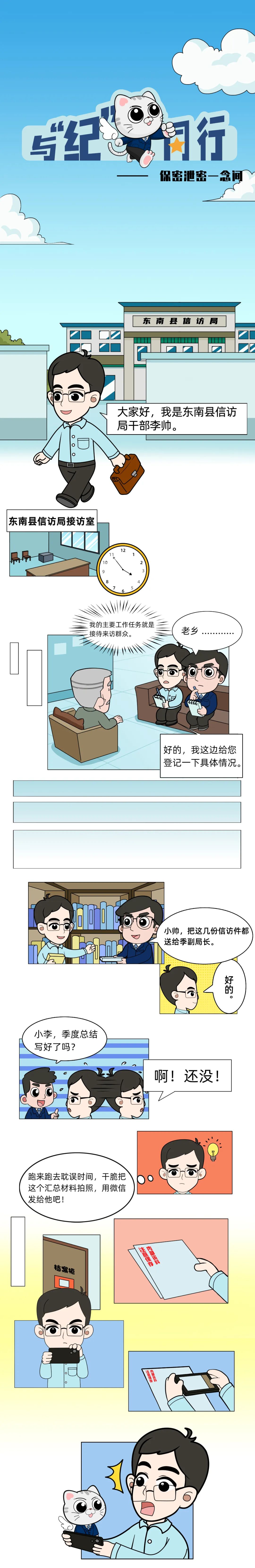 博彩平台
