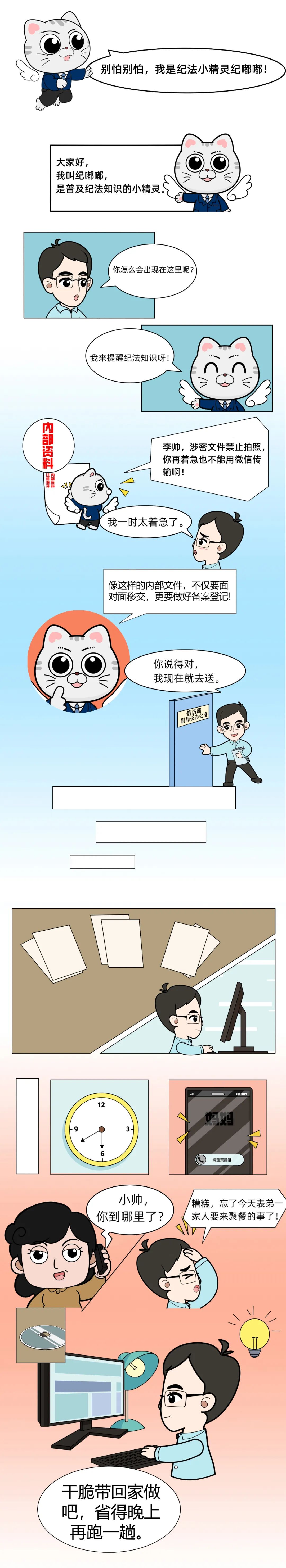 博彩平台