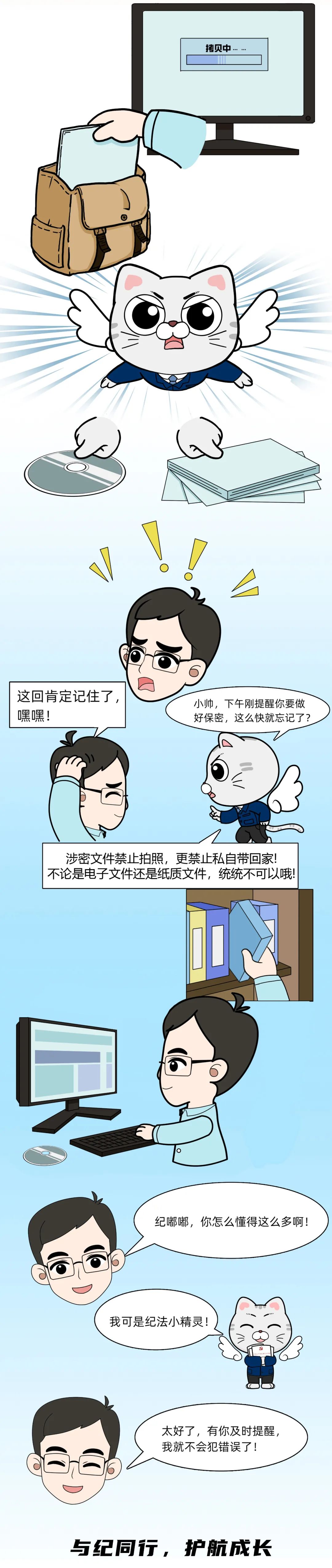 博彩平台