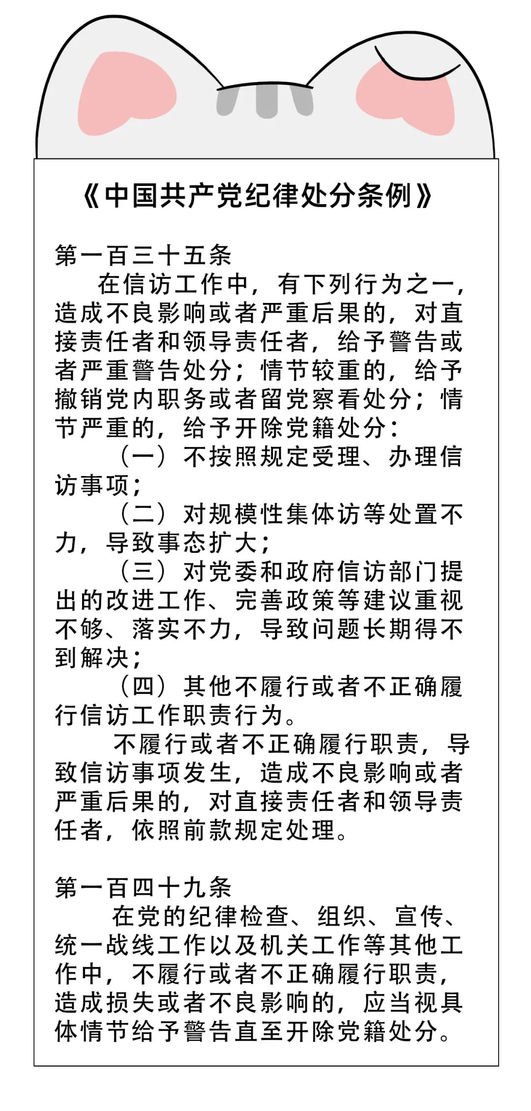 博彩平台