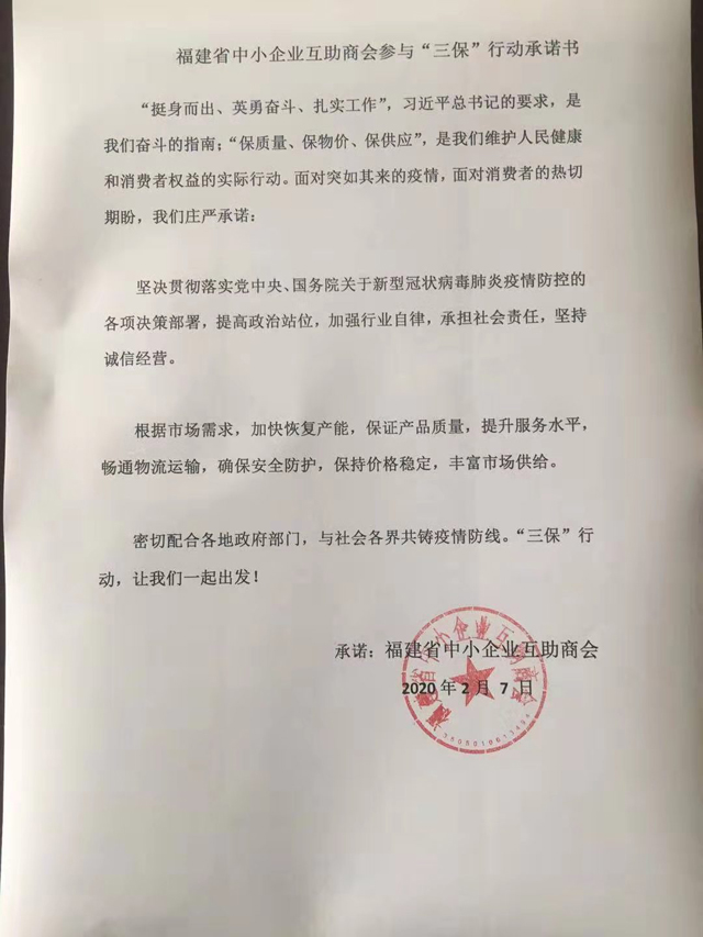 博彩平台