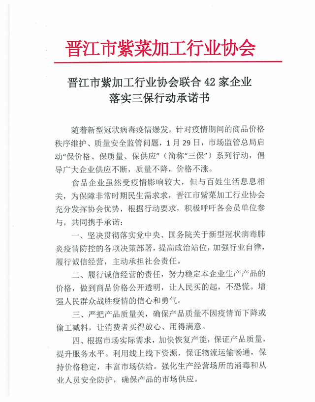 博彩平台