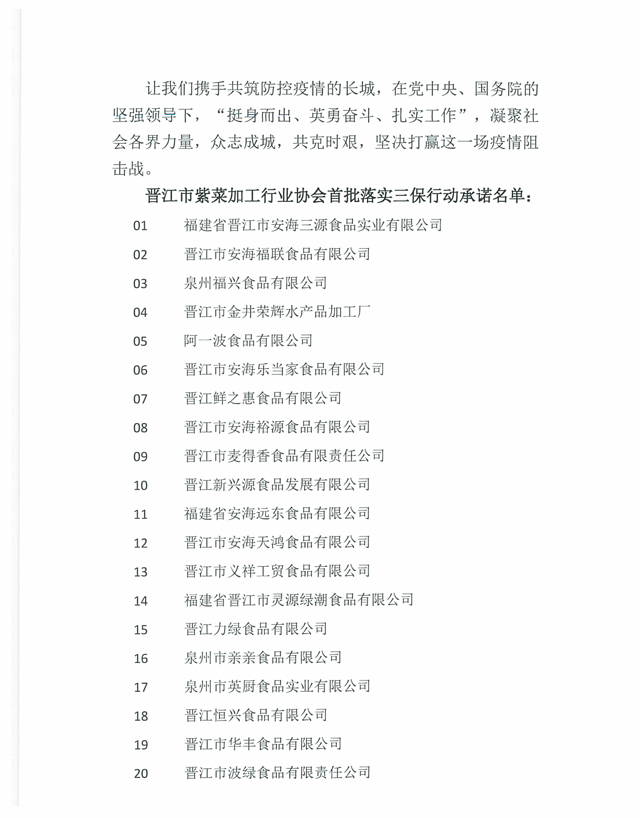 博彩平台