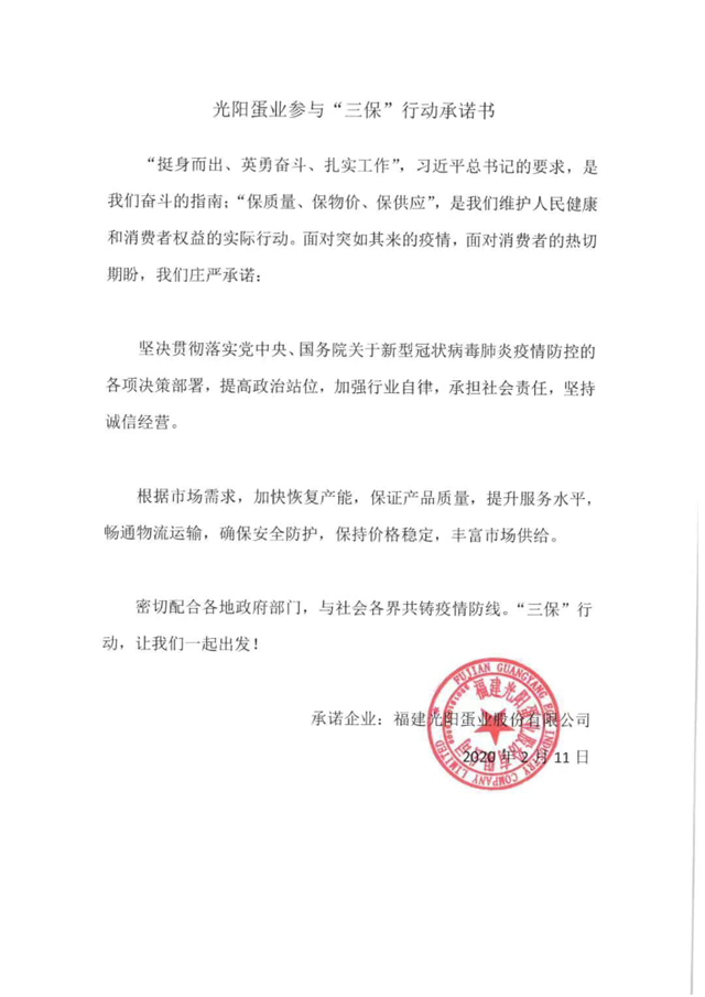 博彩平台