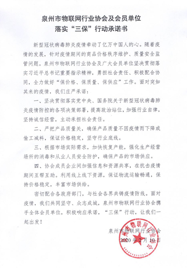 博彩平台
