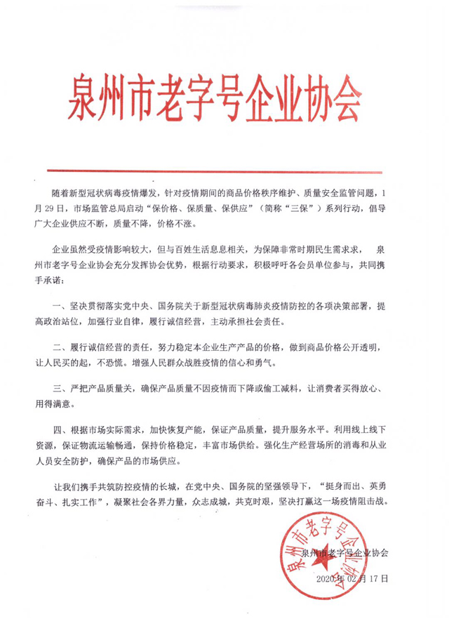 博彩平台