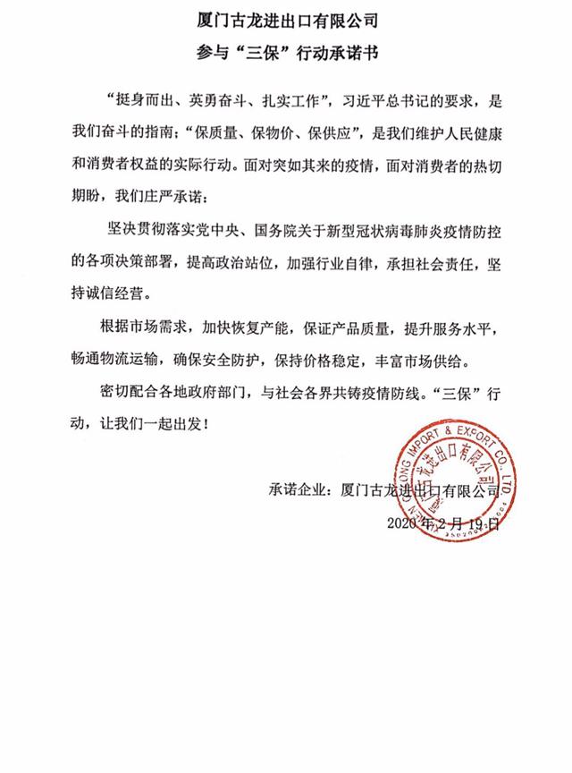 博彩平台