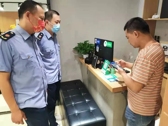 博彩平台