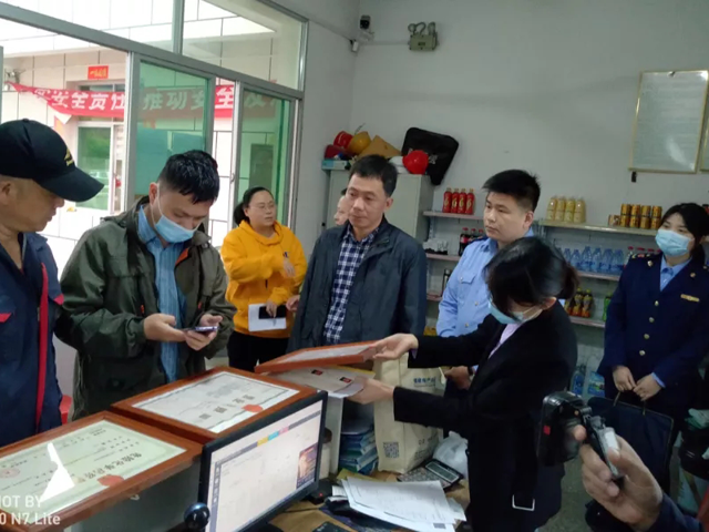 博彩平台