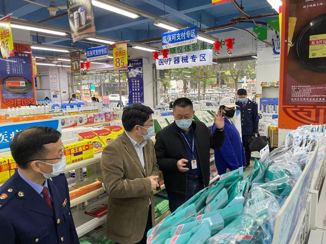 博彩平台
