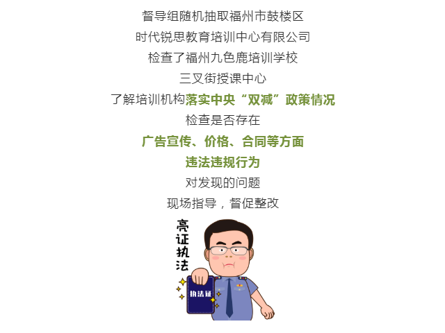 博彩平台