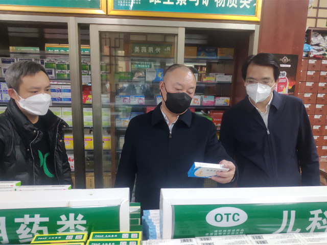 博彩平台