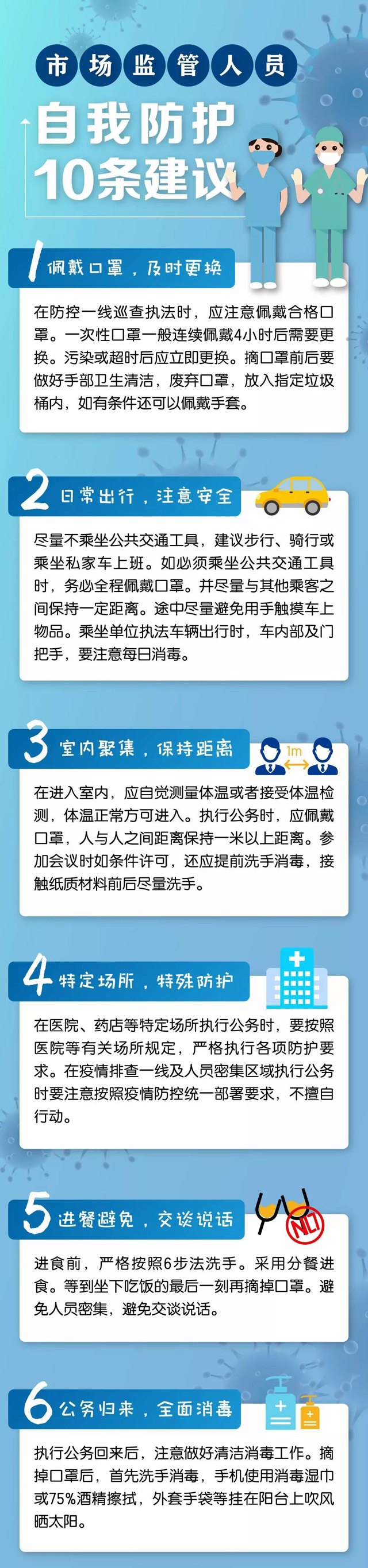 博彩平台