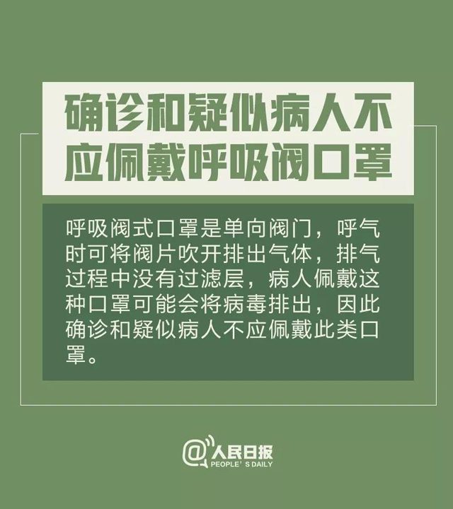 博彩平台