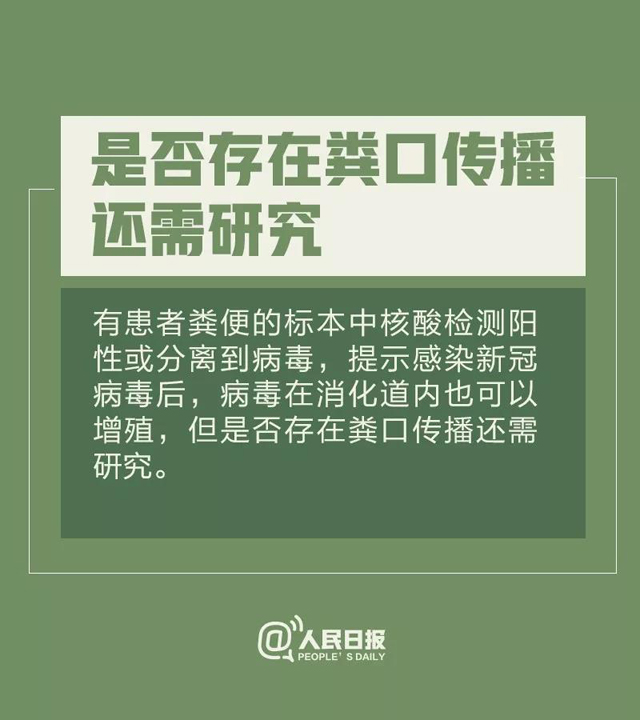 博彩平台
