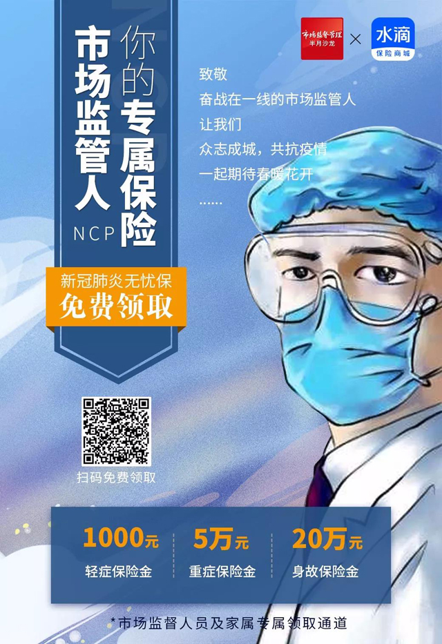 博彩平台
