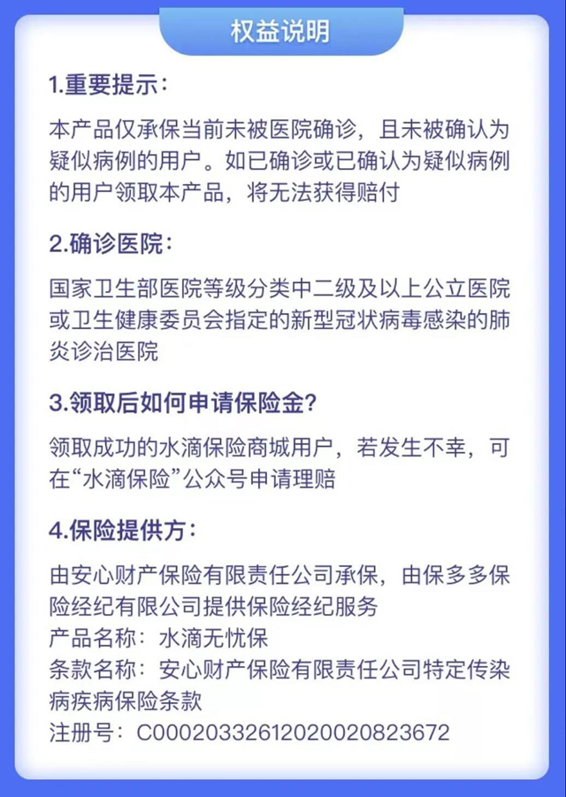 博彩平台