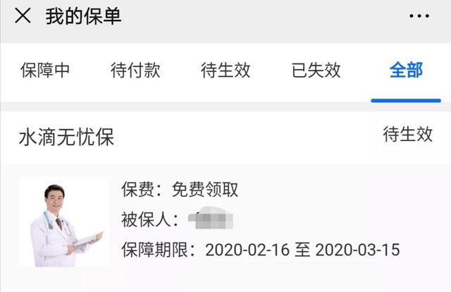 博彩平台