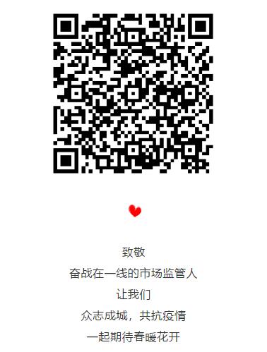 博彩平台