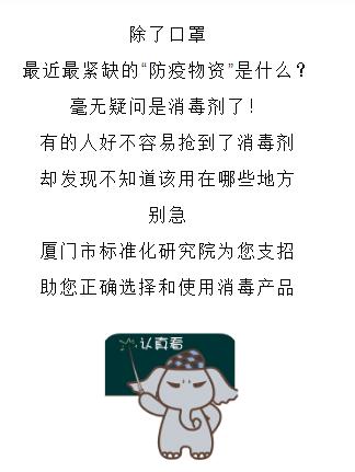 博彩平台
