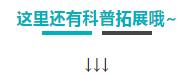 博彩平台