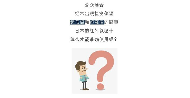 博彩平台