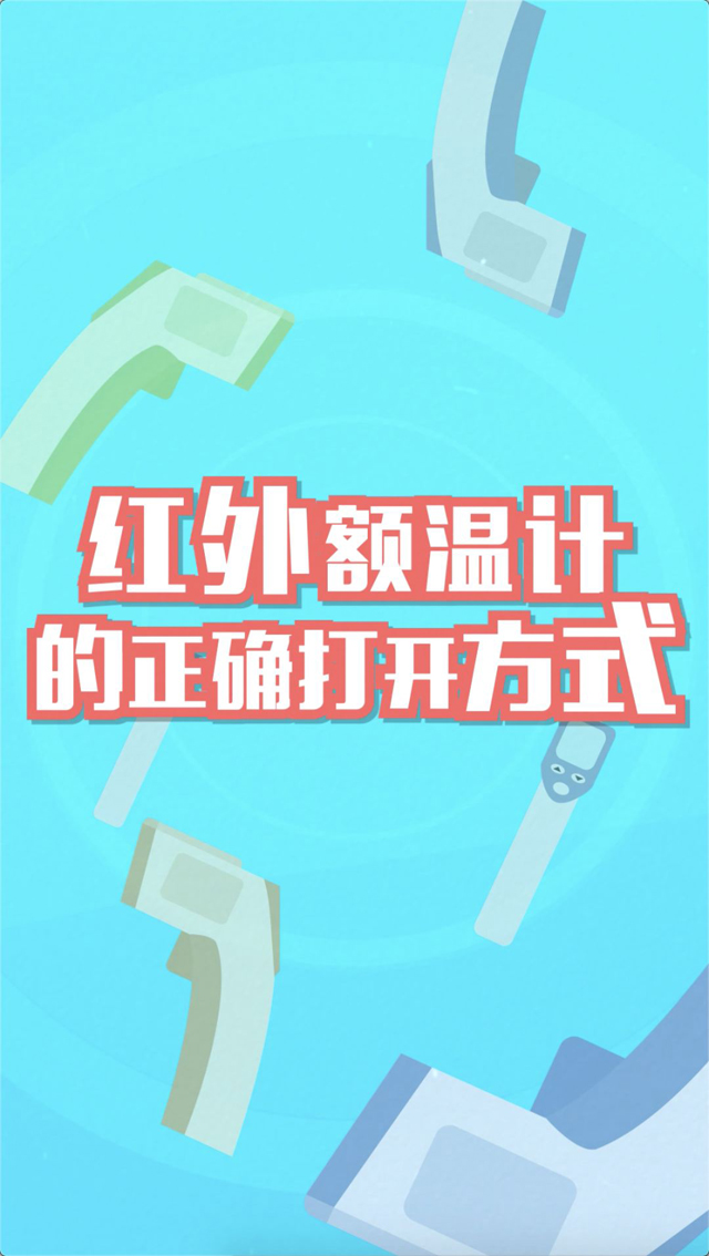 博彩平台