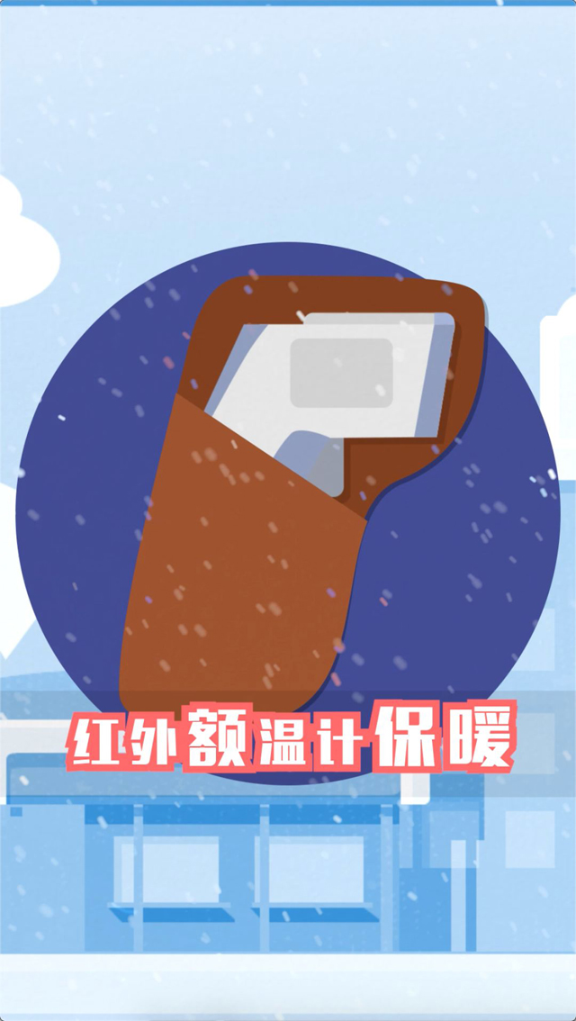 博彩平台