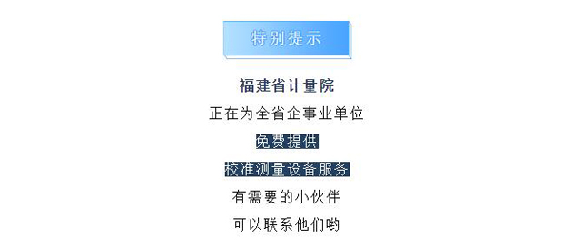 博彩平台